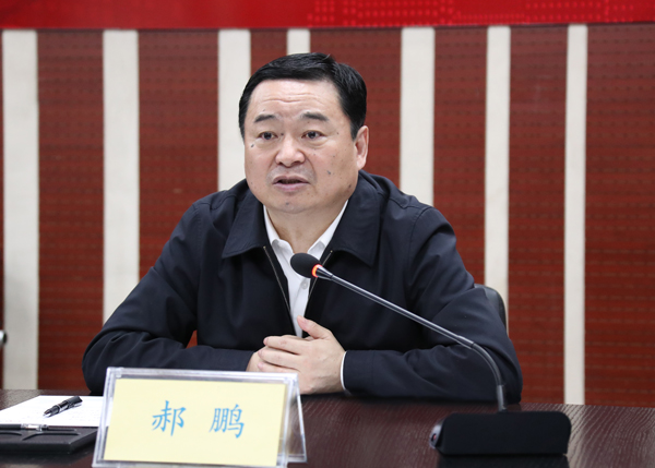 首页 - 菲律宾亚星国际官方网站