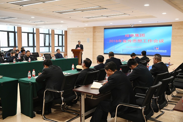 首页 - 菲律宾亚星国际官方网站