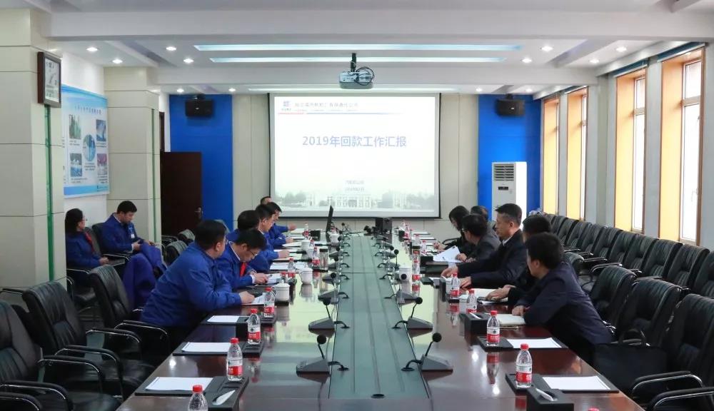 首页 - 菲律宾亚星国际官方网站