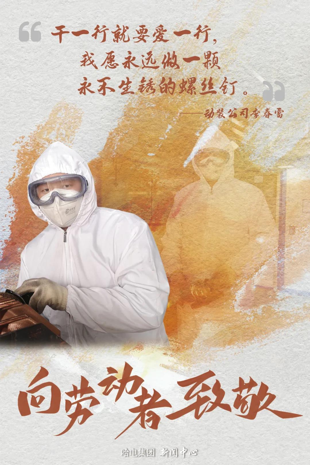 首页 - 菲律宾亚星国际官方网站