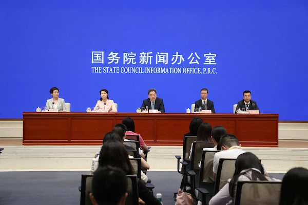 首页 - 菲律宾亚星国际官方网站