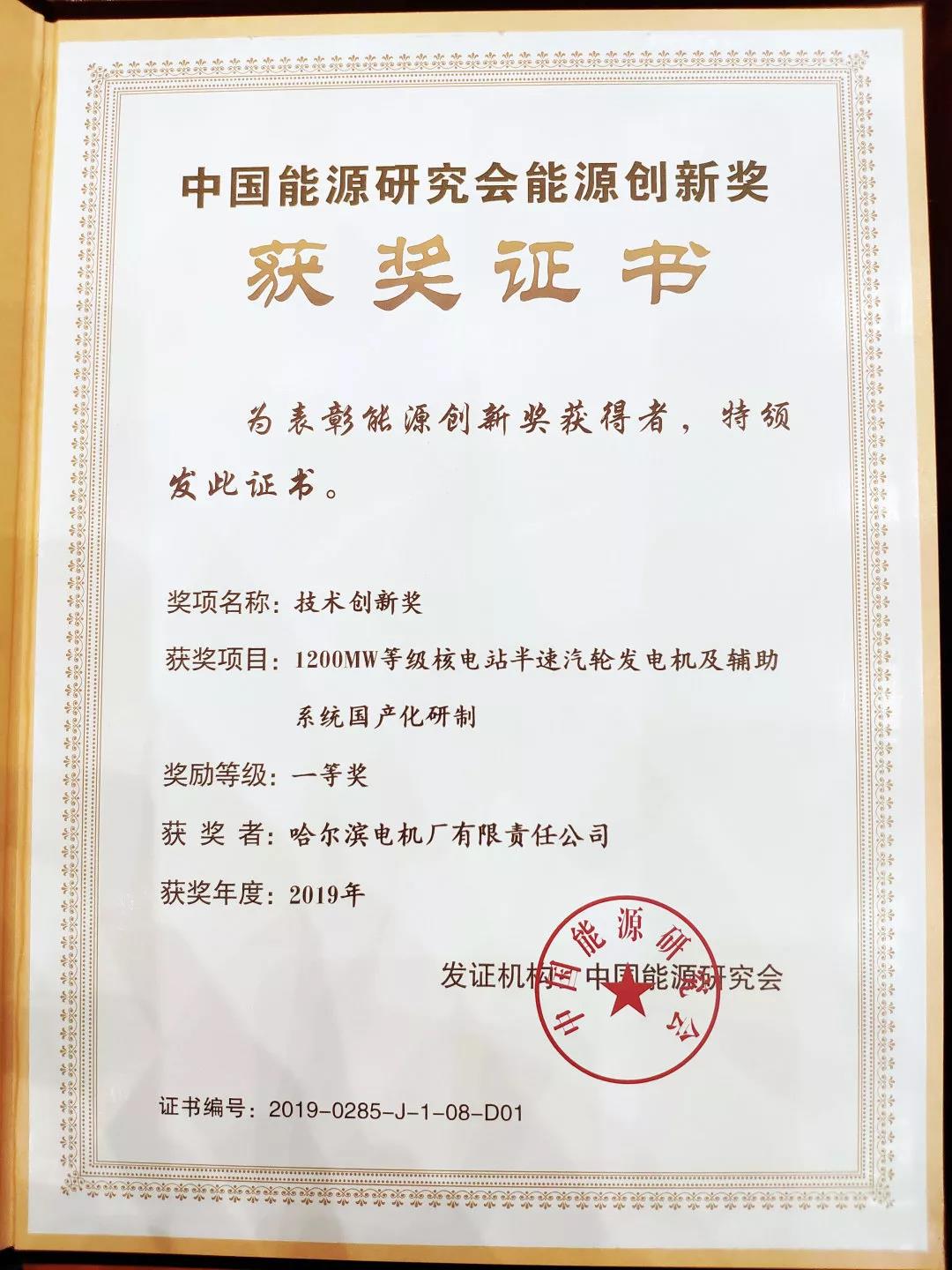 首页 - 菲律宾亚星国际官方网站