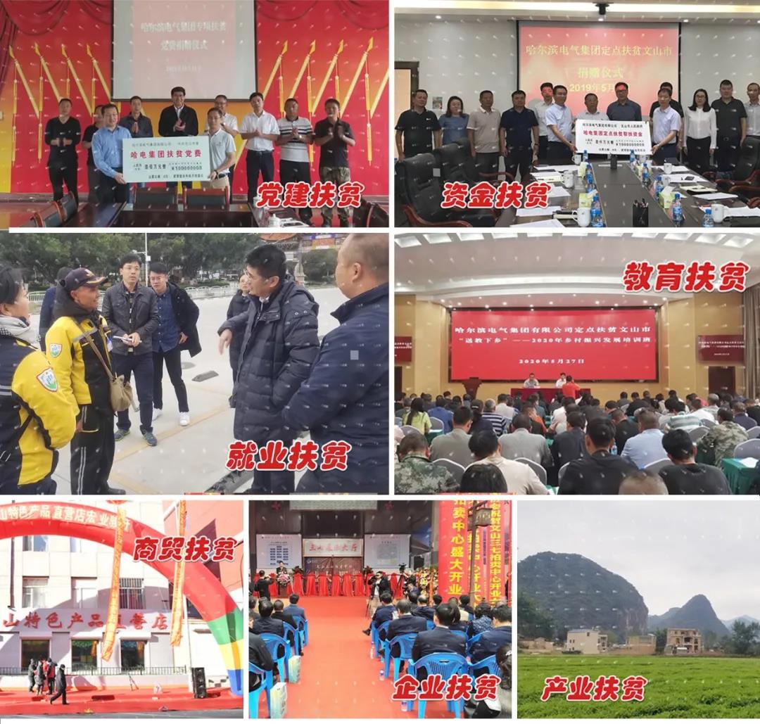 首页 - 菲律宾亚星国际官方网站