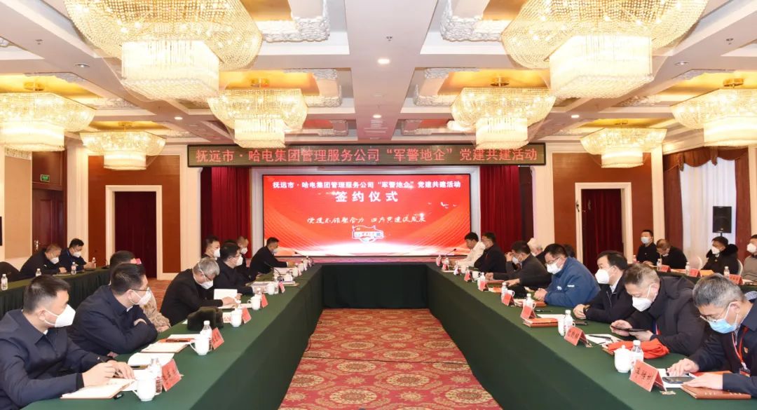 首页 - 菲律宾亚星国际官方网站