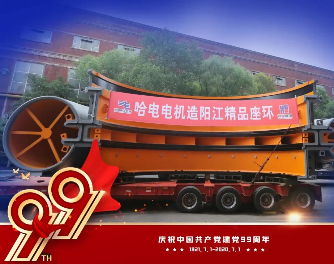 C3D18BA260A2A5A7D53F43926FF_0504682E_1BA6E.jpg?e= 首页 - 菲律宾亚星国际官方网站