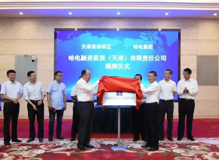 首页 - 菲律宾亚星国际官方网站