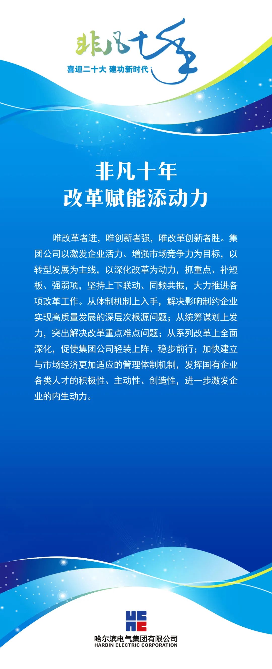 03B2422EA0E5BE3529C1D87A854_5C1D5BBF_3A778.jpg?e= 首页 - 菲律宾亚星国际官方网站