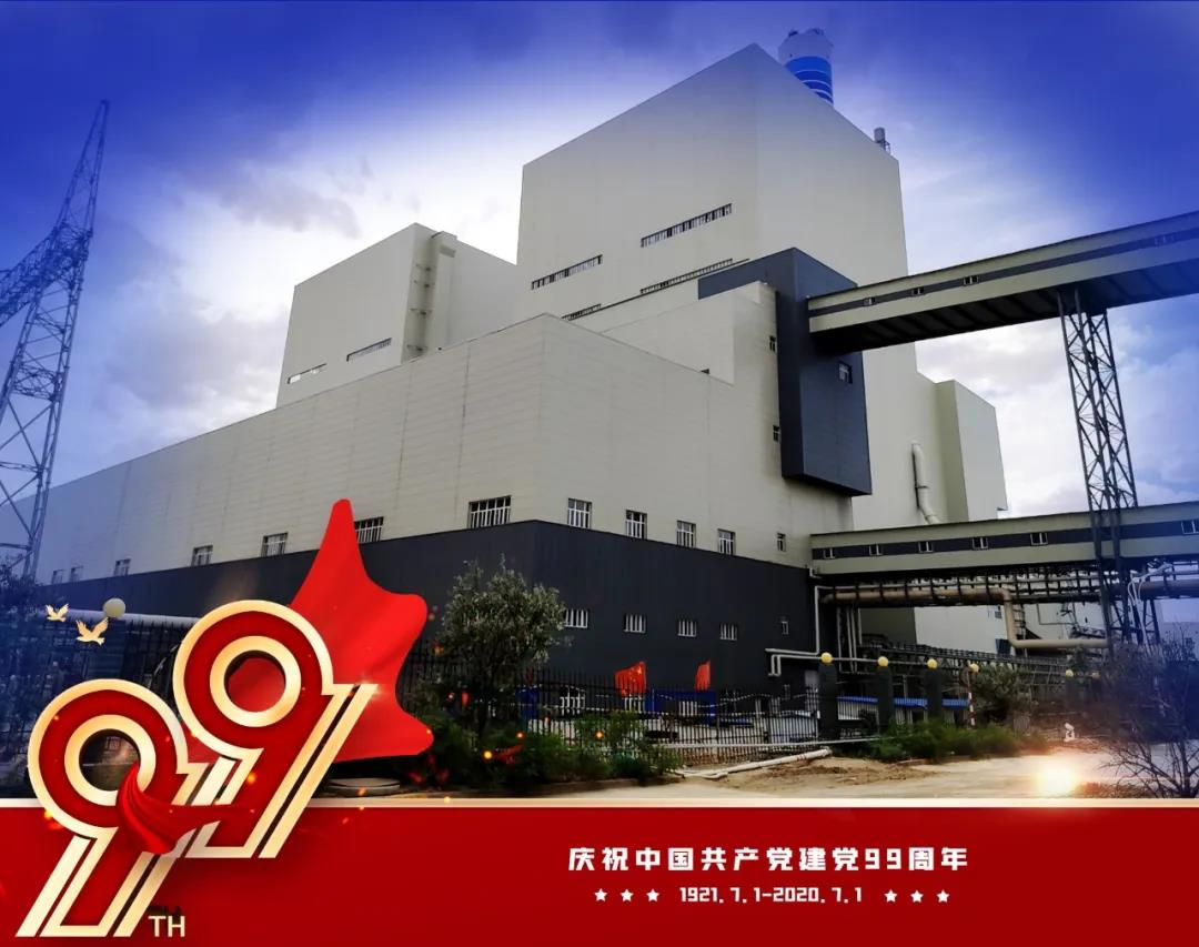 BD5586E06A69666016FA46E35CC_90DFCA27_194DB.jpg?e= 首页 - 菲律宾亚星国际官方网站