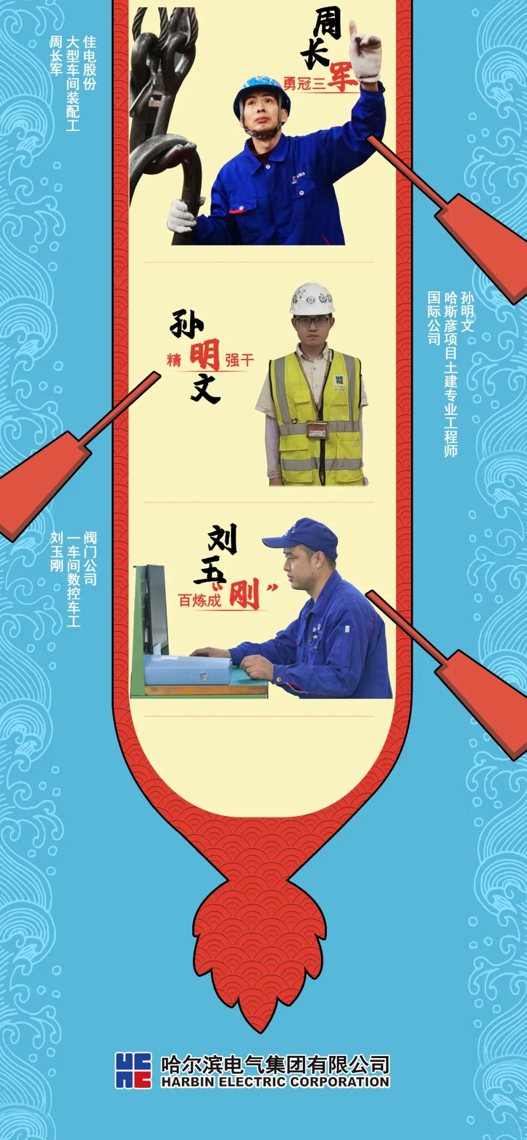 首页 - 菲律宾亚星国际官方网站