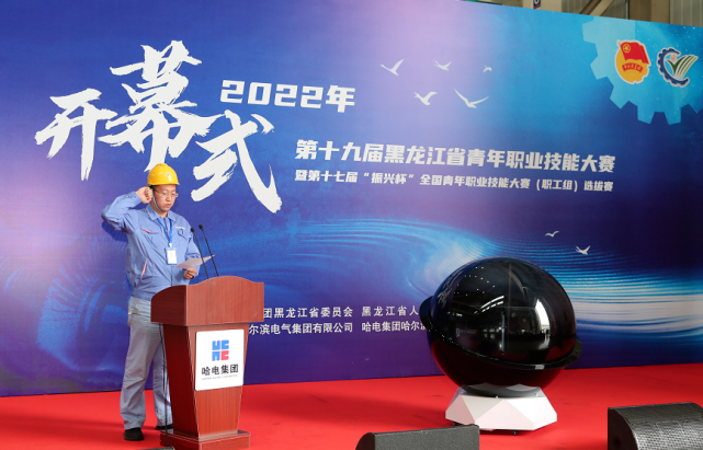 7E12C8E303DEED73181E551D6BD_53B7874D_62C52.png?e= 首页 - 菲律宾亚星国际官方网站