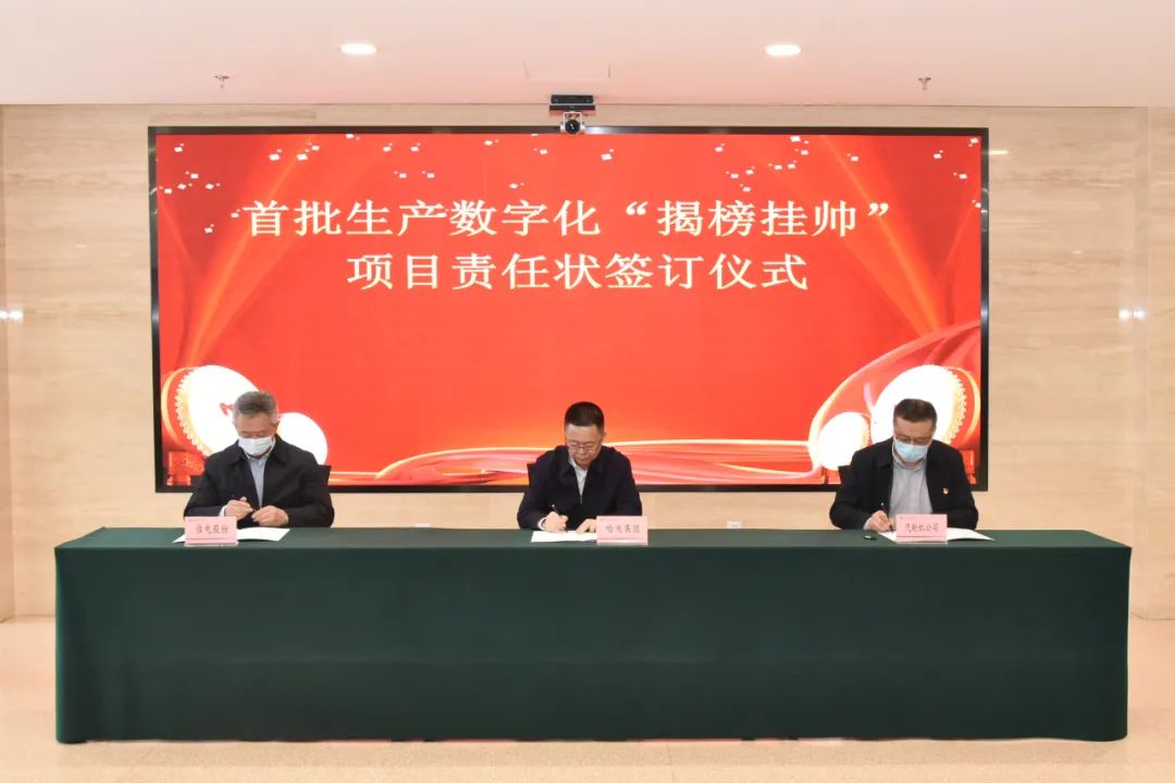 首页 - 菲律宾亚星国际官方网站