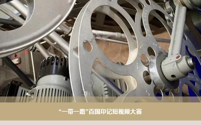 首页 - 菲律宾亚星国际官方网站