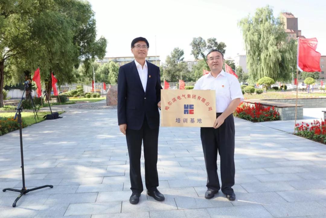 首页 - 菲律宾亚星国际官方网站
