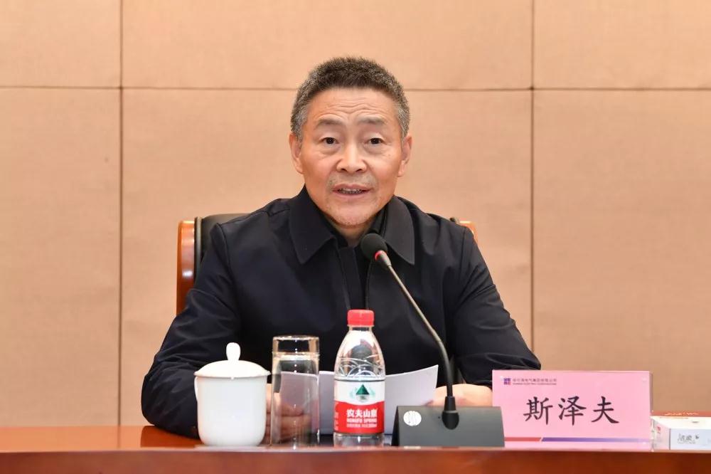 首页 - 菲律宾亚星国际官方网站