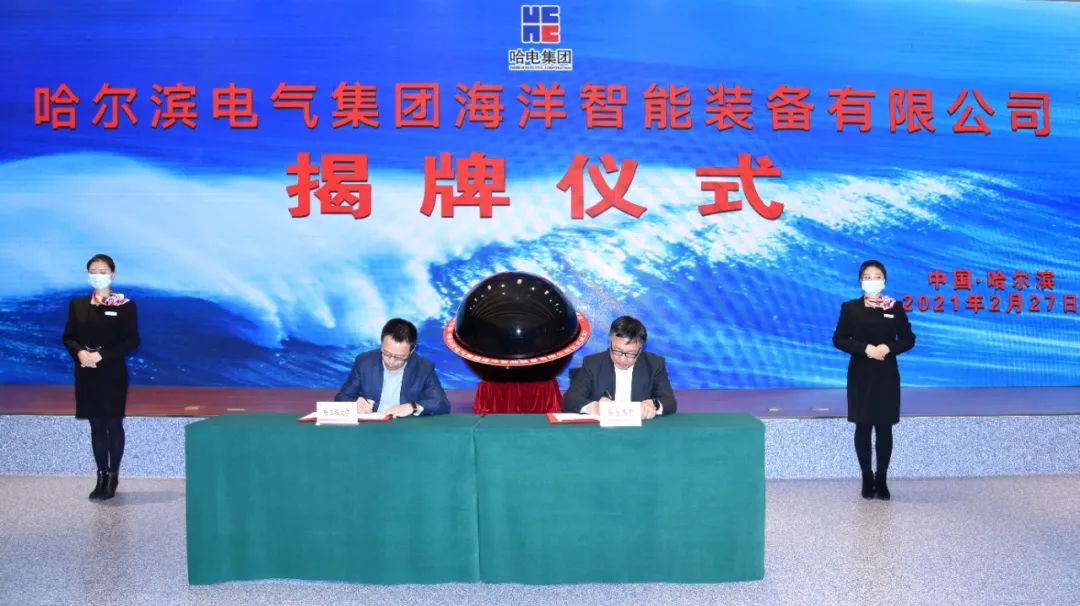 首页 - 菲律宾亚星国际官方网站