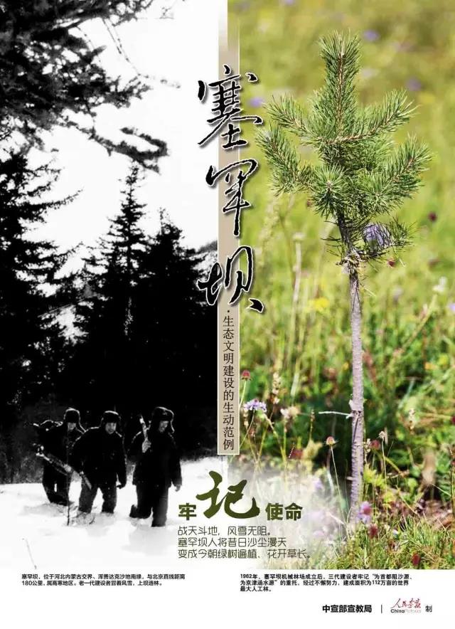 首页 - 菲律宾亚星国际官方网站