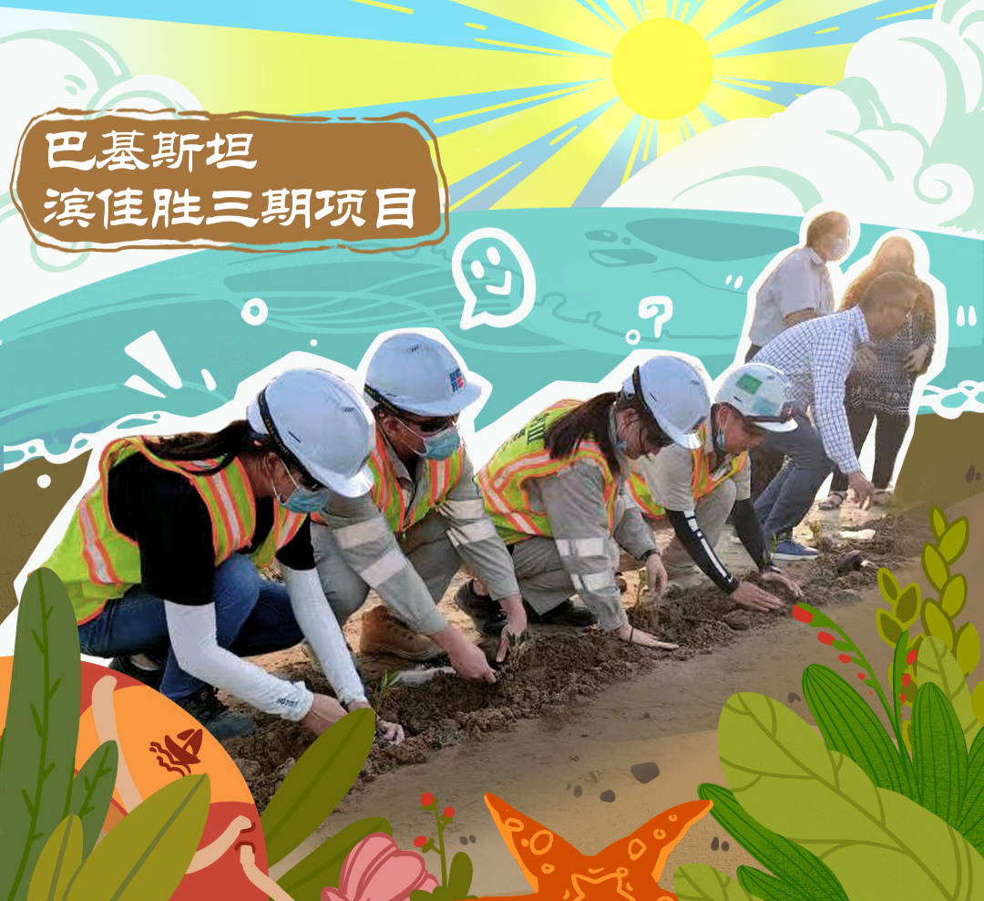 E99414AE4913210706BC7B9BF9A_5E79F532_110703.png?e= 首页 - 菲律宾亚星国际官方网站