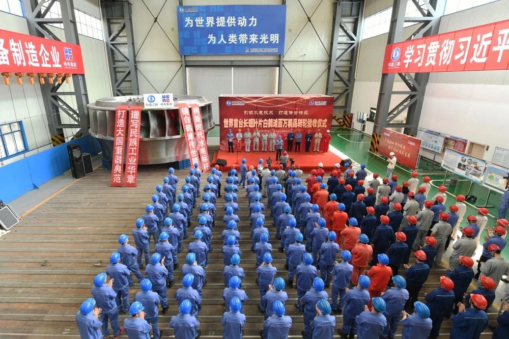首页 - 菲律宾亚星国际官方网站