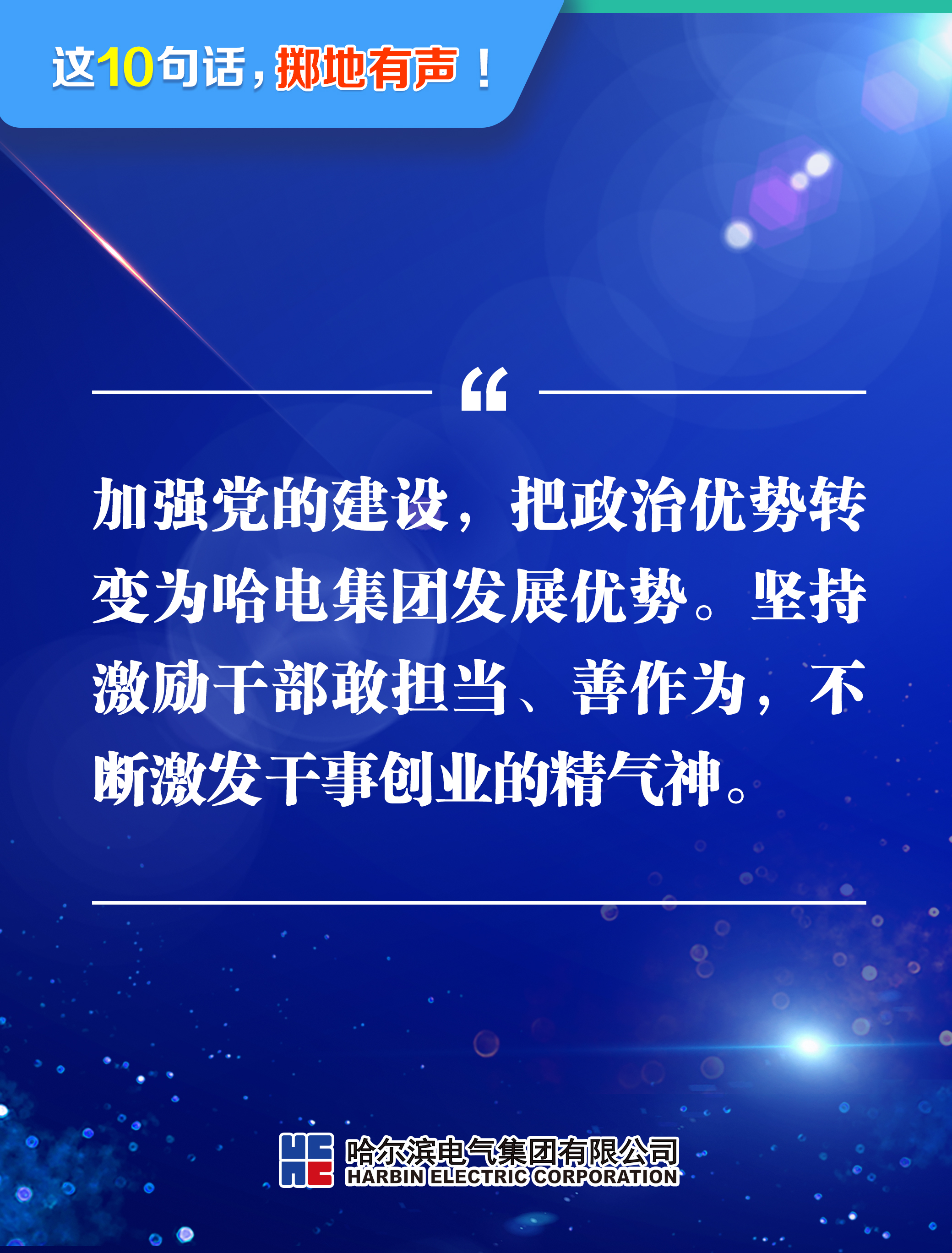 首页 - 菲律宾亚星国际官方网站