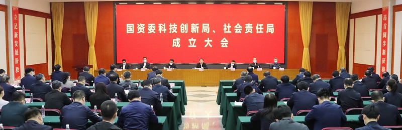 首页 - 菲律宾亚星国际官方网站