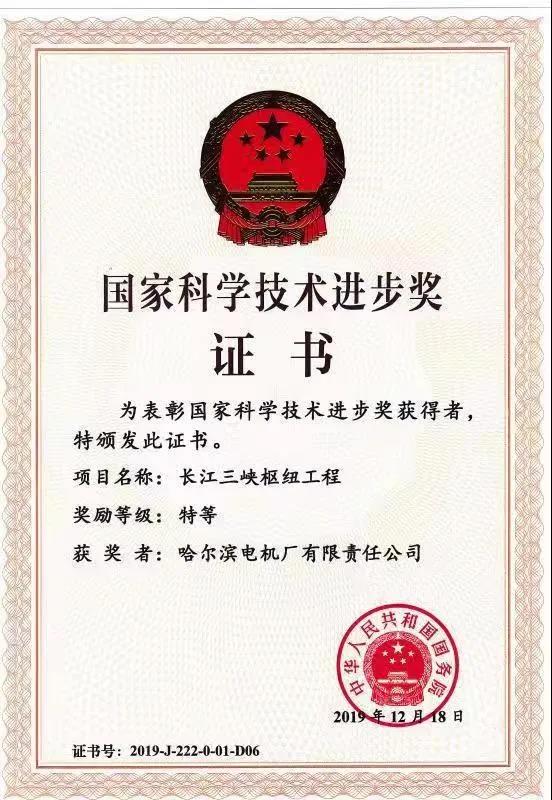 首页 - 菲律宾亚星国际官方网站