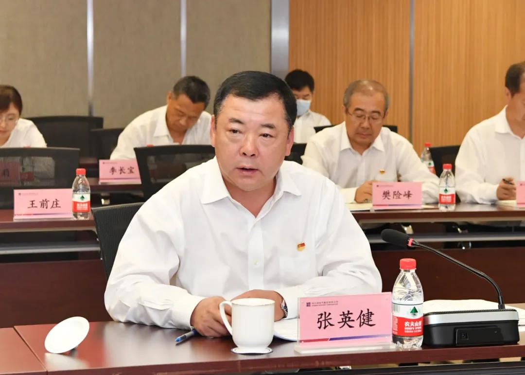 首页 - 菲律宾亚星国际官方网站
