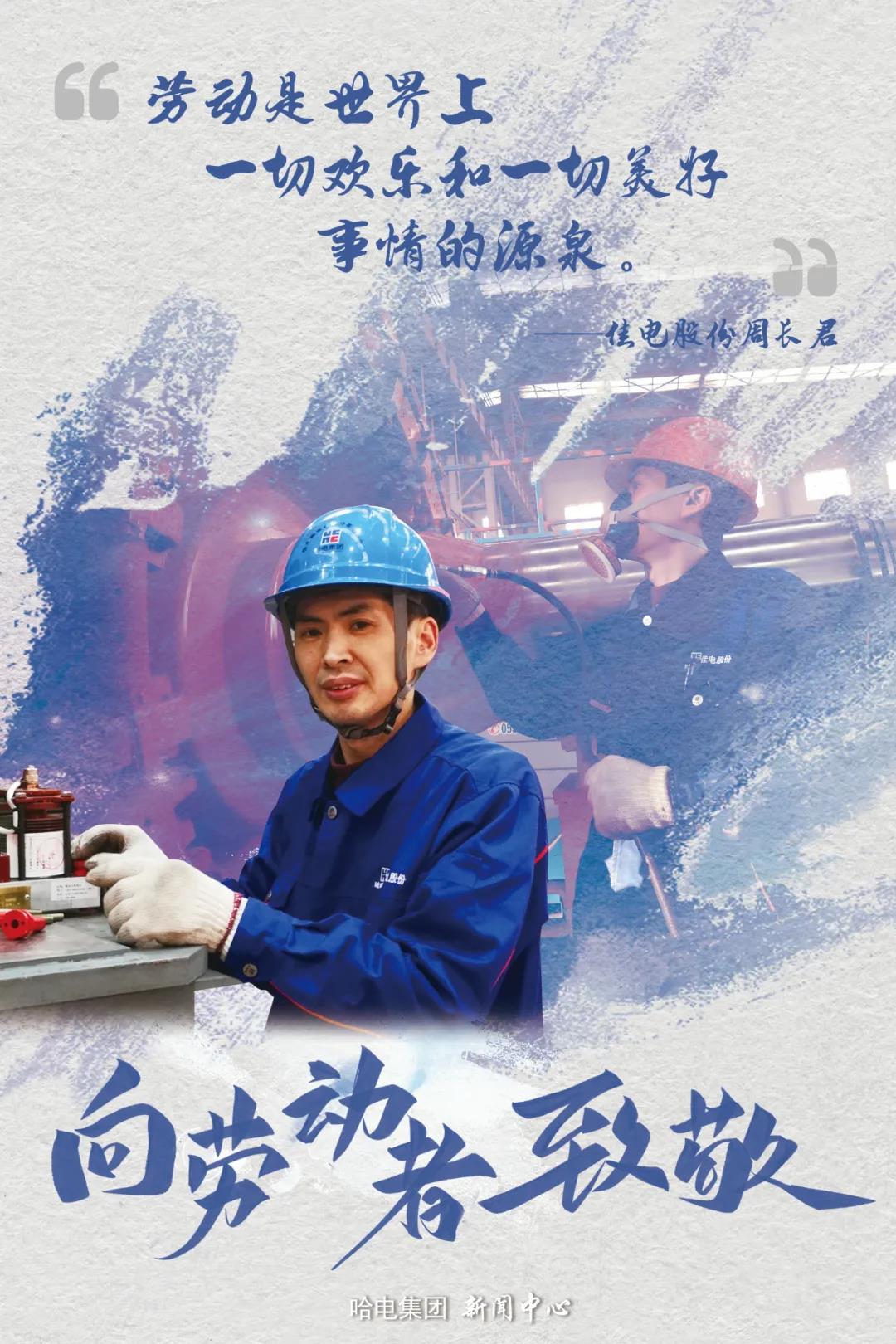 首页 - 菲律宾亚星国际官方网站