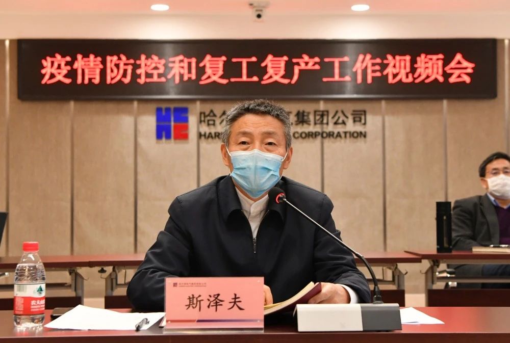 首页 - 菲律宾亚星国际官方网站