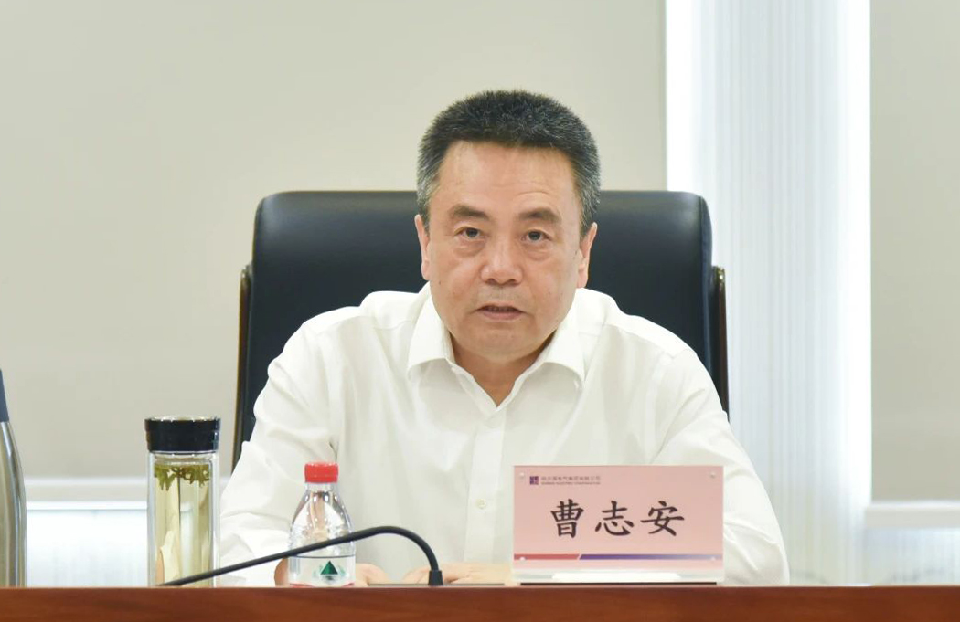 首页 - 菲律宾亚星国际官方网站