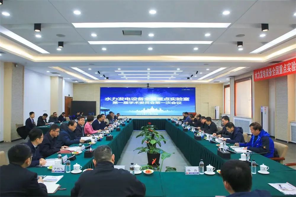 首页 - 菲律宾亚星国际官方网站
