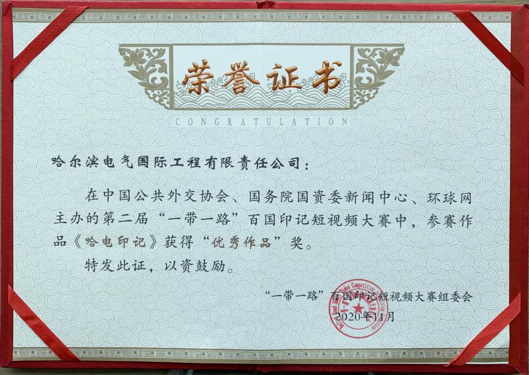 首页 - 菲律宾亚星国际官方网站