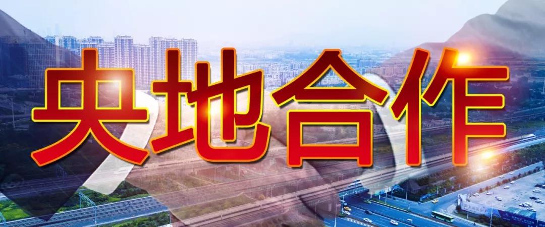 首页 - 菲律宾亚星国际官方网站