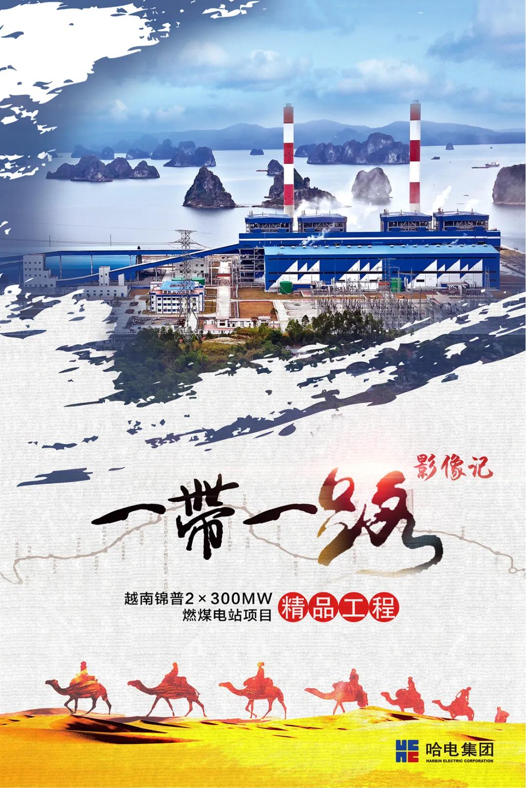 首页 - 菲律宾亚星国际官方网站