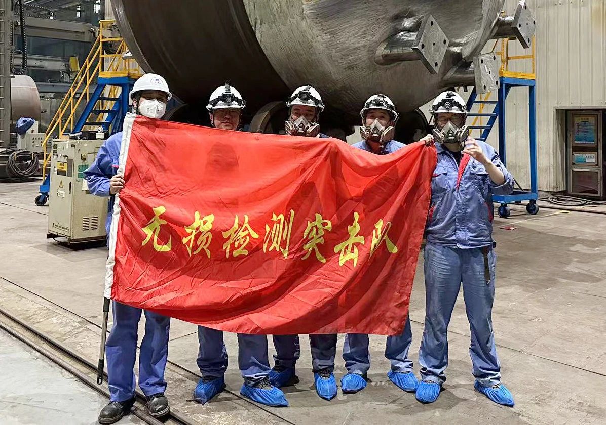 首页 - 菲律宾亚星国际官方网站