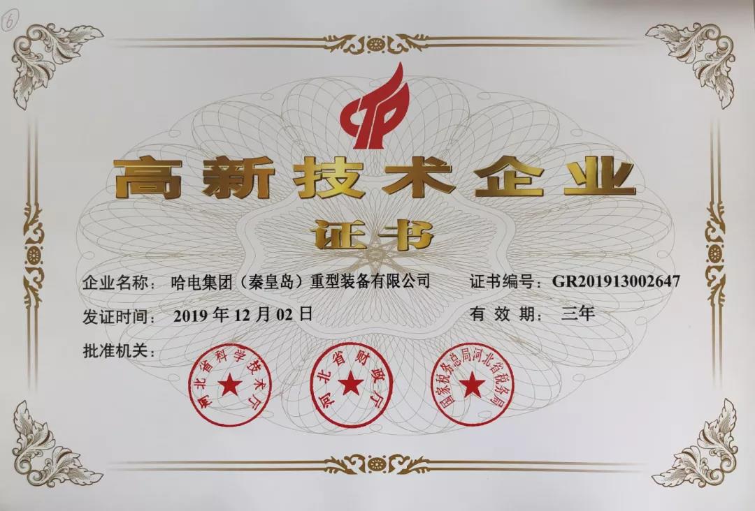 首页 - 菲律宾亚星国际官方网站