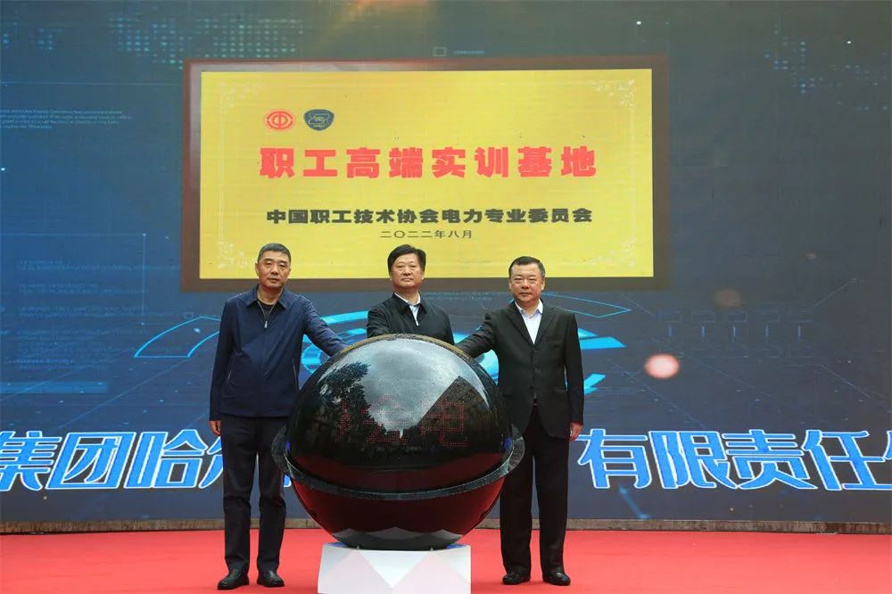 首页 - 菲律宾亚星国际官方网站