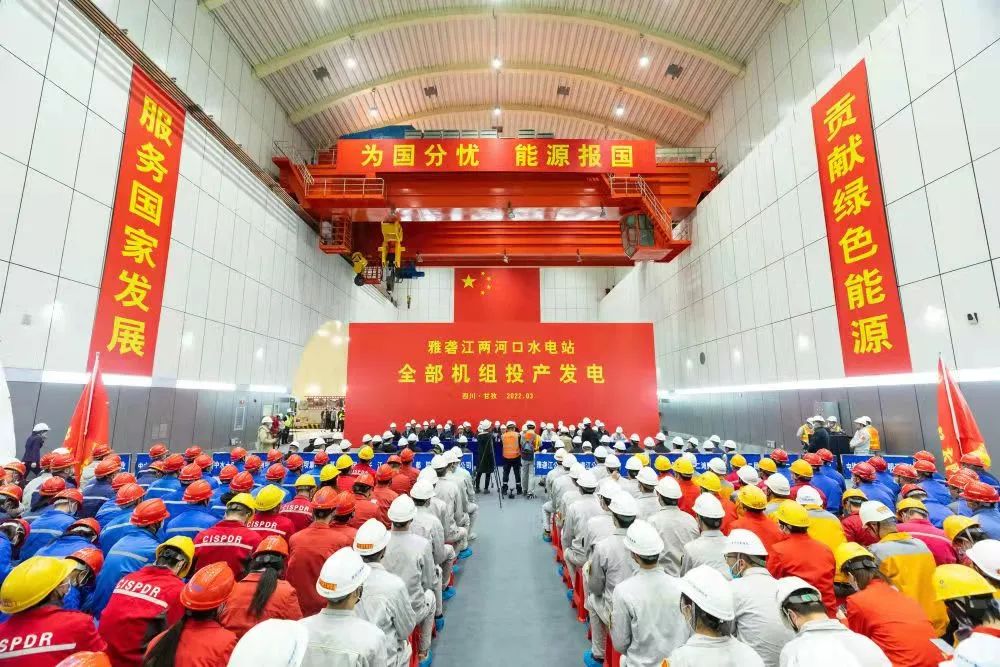 首页 - 菲律宾亚星国际官方网站