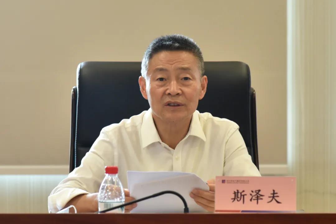 首页 - 菲律宾亚星国际官方网站