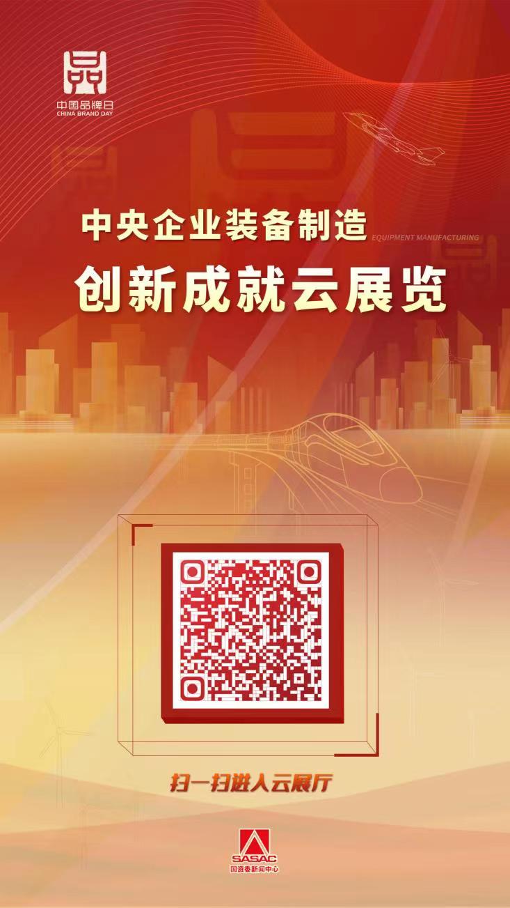 首页 - 菲律宾亚星国际官方网站