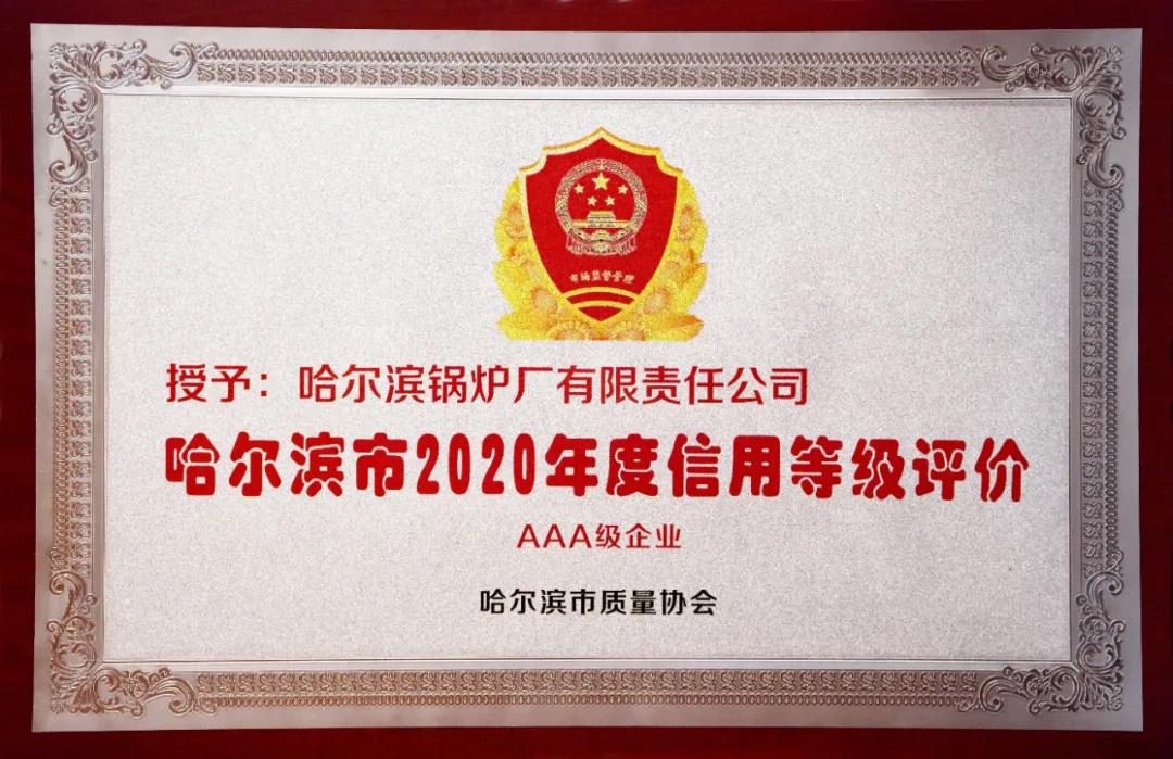 首页 - 菲律宾亚星国际官方网站