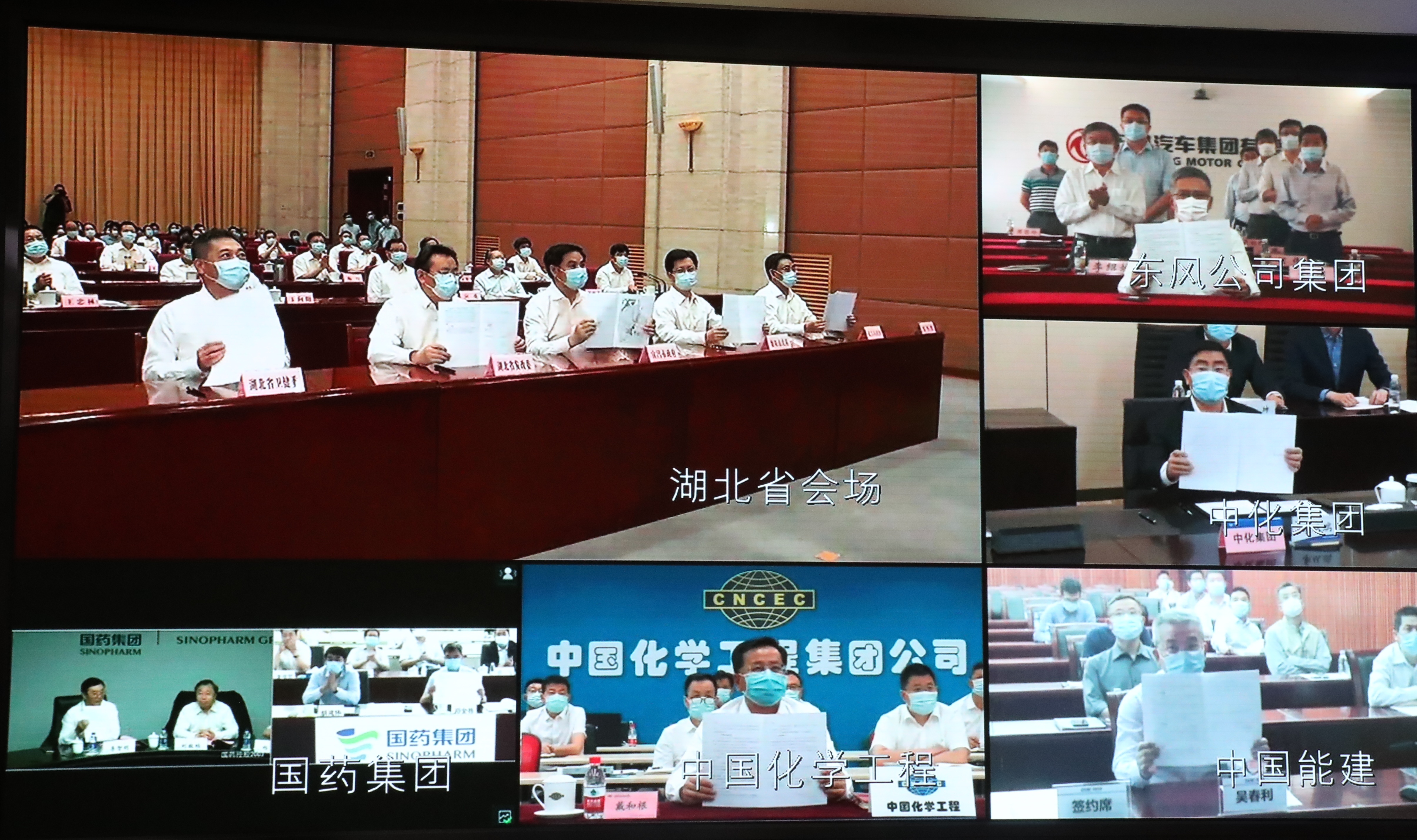 首页 - 菲律宾亚星国际官方网站