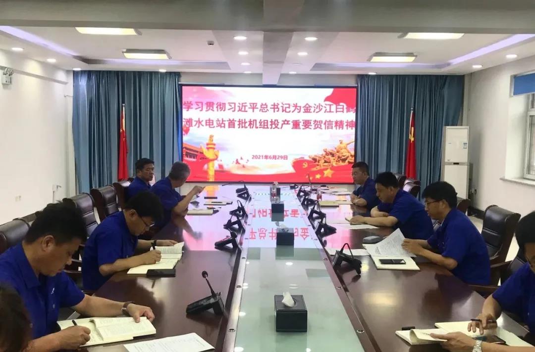 首页 - 菲律宾亚星国际官方网站