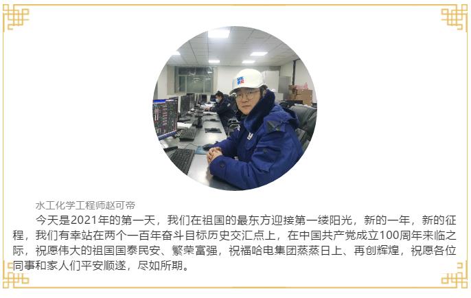 首页 - 菲律宾亚星国际官方网站