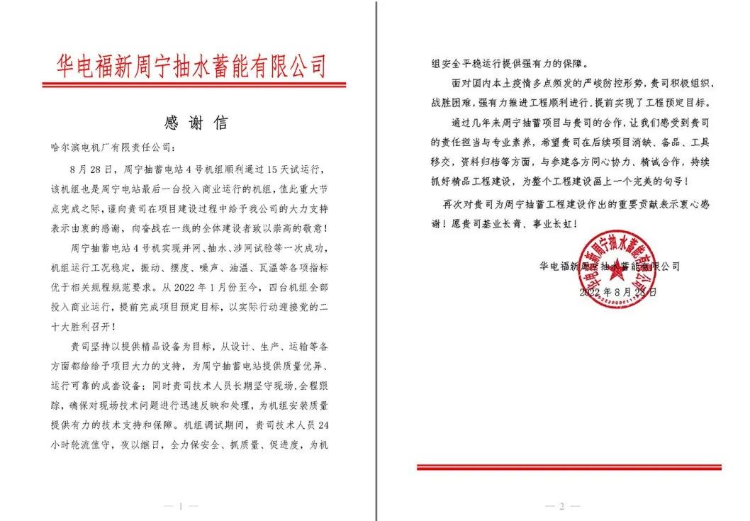首页 - 菲律宾亚星国际官方网站
