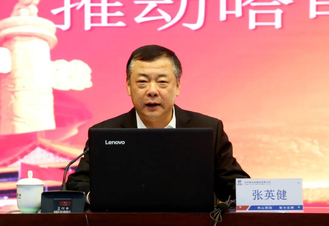 首页 - 菲律宾亚星国际官方网站