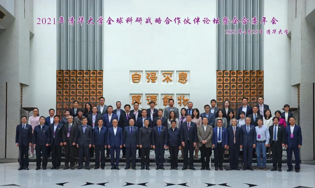 首页 - 菲律宾亚星国际官方网站