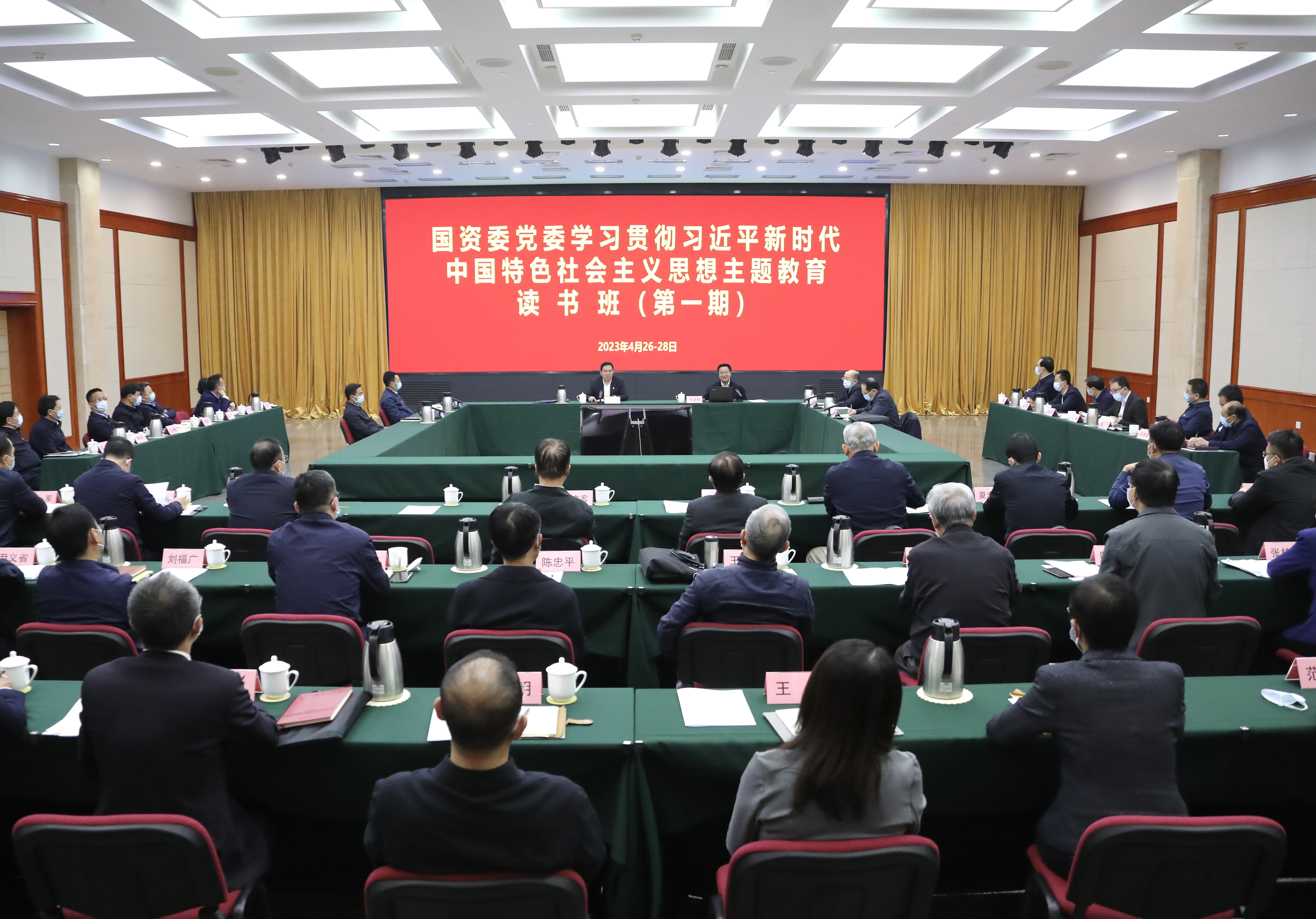 首页 - 菲律宾亚星国际官方网站