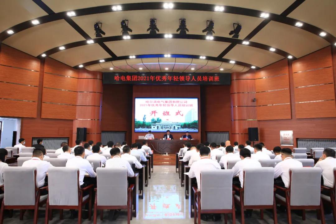 首页 - 菲律宾亚星国际官方网站