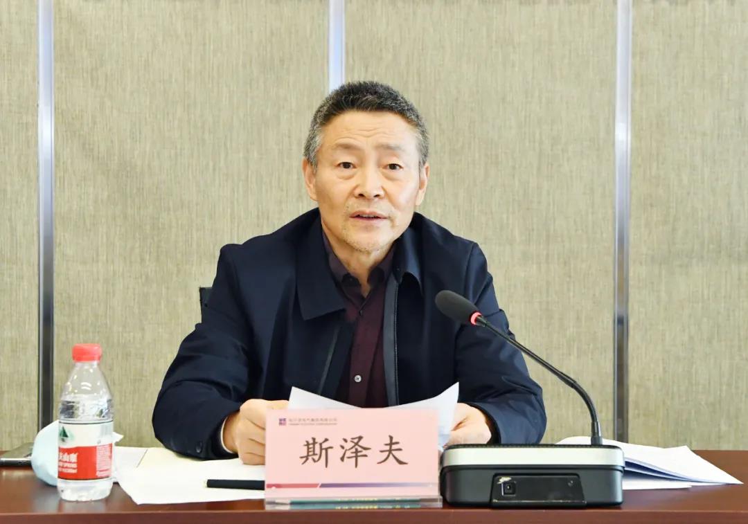 首页 - 菲律宾亚星国际官方网站