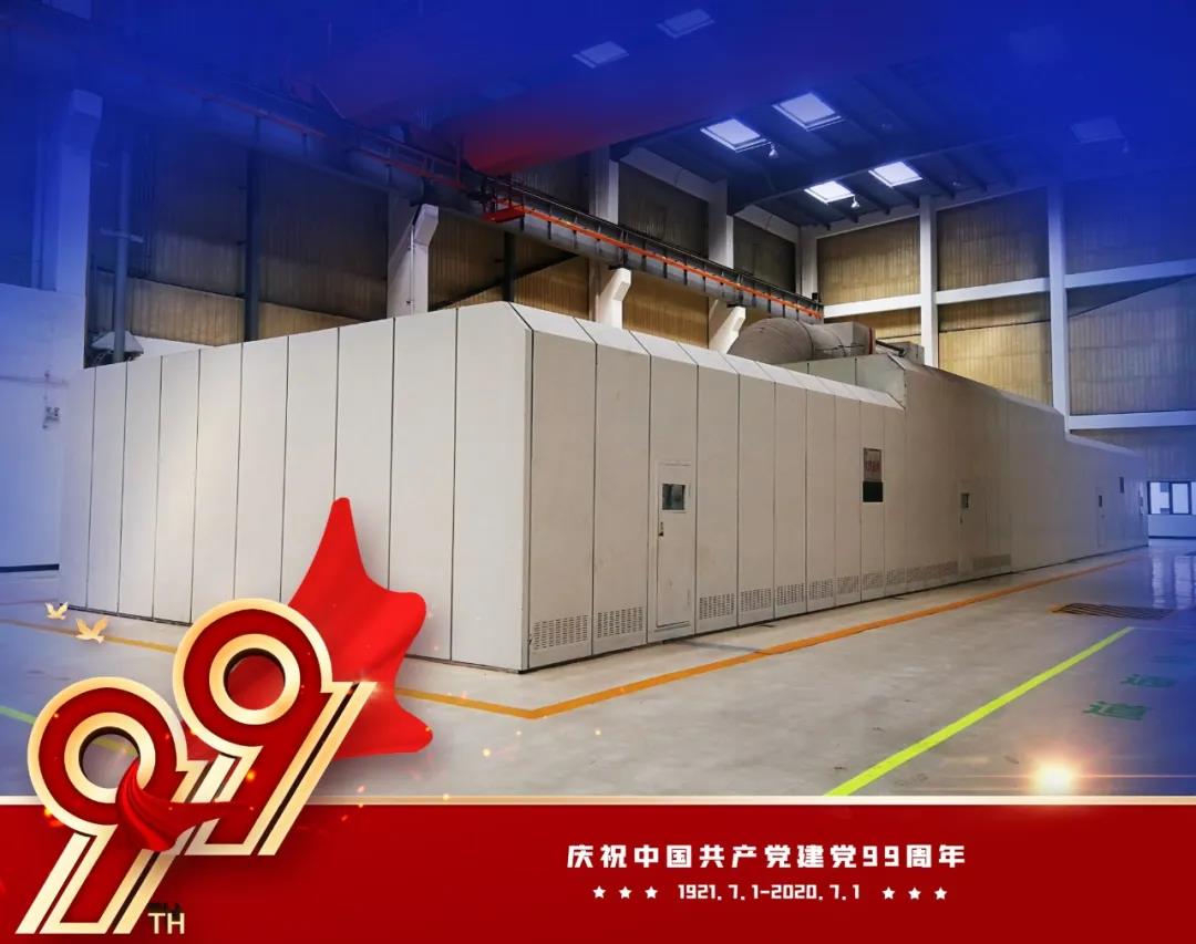 99AB65C6CBD25C5085B1B25BA53_9FE96CDB_156AB.jpg?e= 首页 - 菲律宾亚星国际官方网站